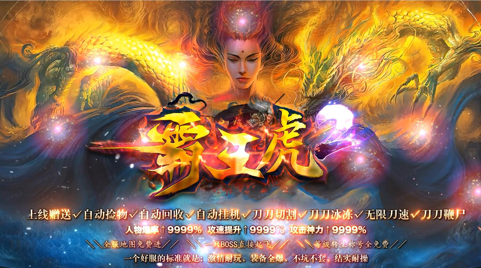 ������2��ְҵ����汾GOM���濪����ѡ�������