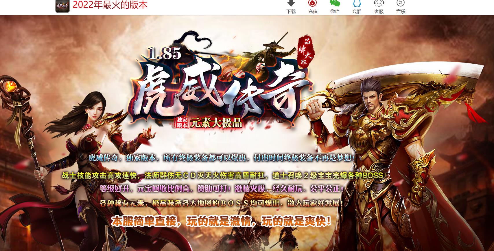 ��Ʒ����������Դ����1.85������Ʒ��ְҵGOM���渴�Ű�