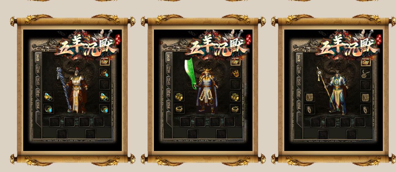 �����ȶ���ְҵ�����������ظ��������Ĭ�汾ɢ�˴����ѡ