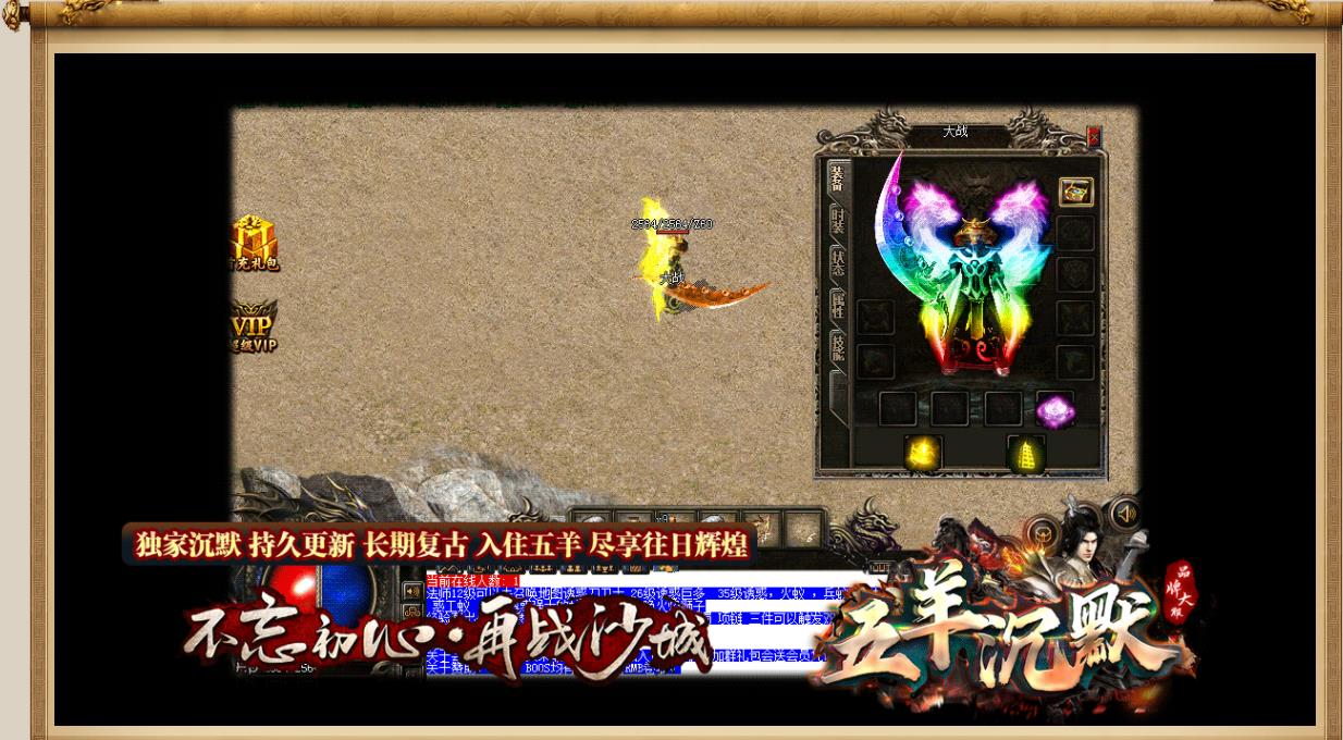 �����ȶ���ְҵ�����������ظ��������Ĭ�汾ɢ�˴����ѡ