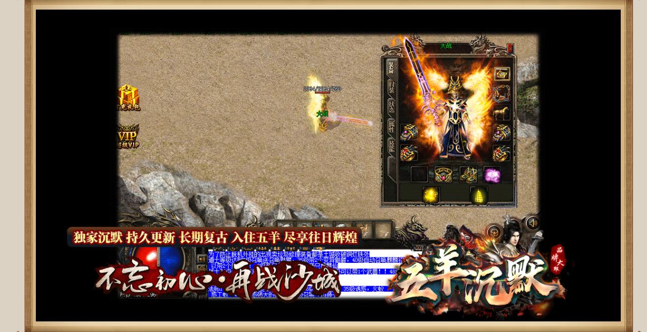 �����ȶ���ְҵ�����������ظ��������Ĭ�汾ɢ�˴����ѡ