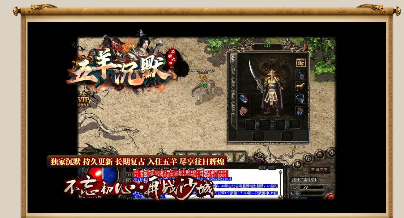 �����ȶ���ְҵ�����������ظ��������Ĭ�汾ɢ�˴����ѡ