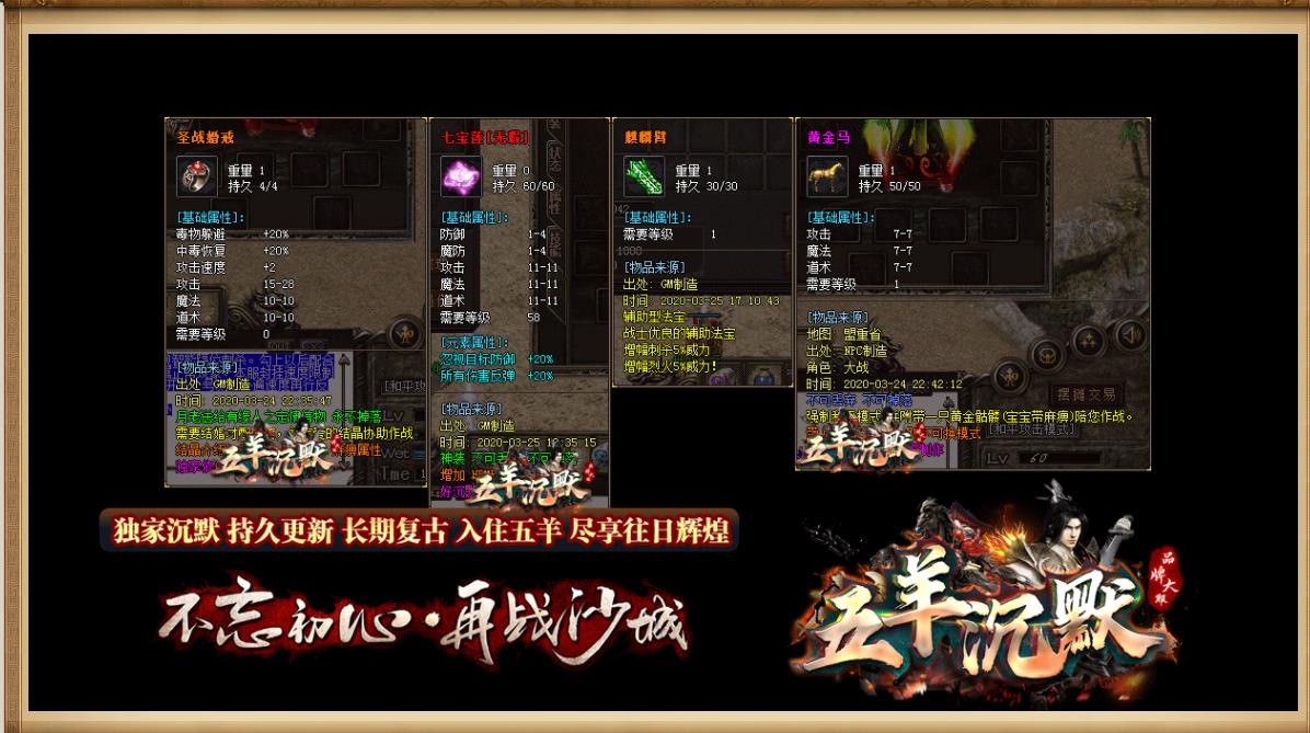 �����ȶ���ְҵ�����������ظ��������Ĭ�汾ɢ�˴����ѡ