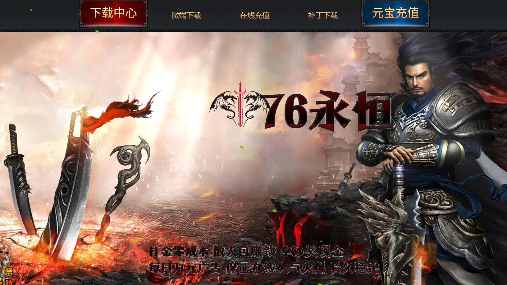 ����1.76������ְҵ����汾�������㸴��С��Ʒ+5���������