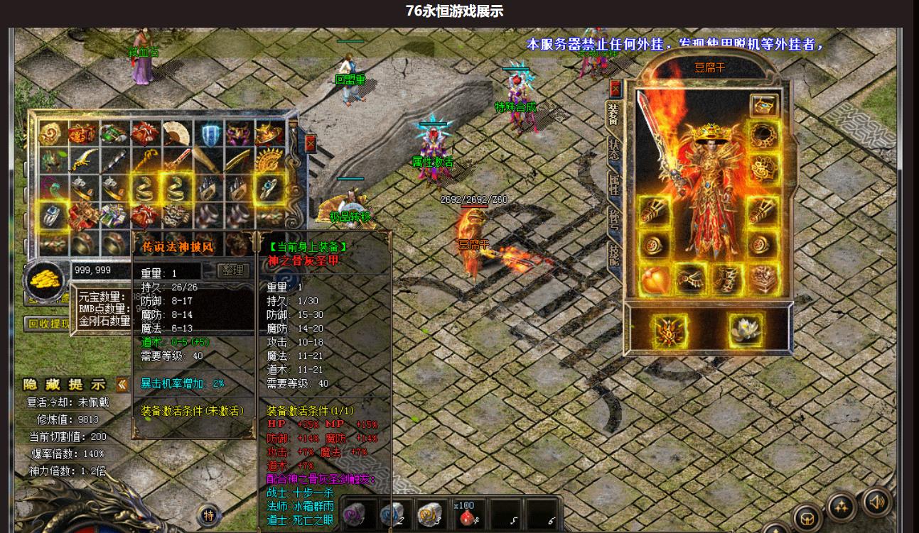 ����1.76������ְҵ����汾�������㸴��С��Ʒ+5���������