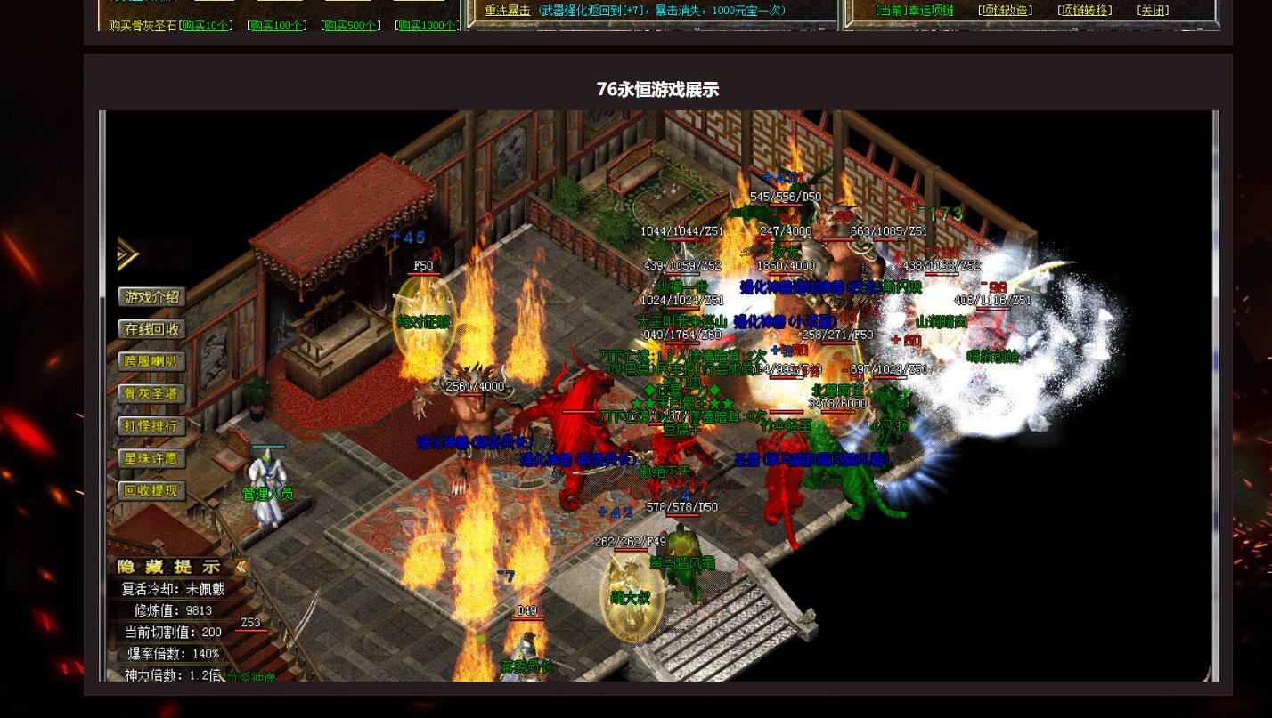 ����1.76������ְҵ����汾�������㸴��С��Ʒ+5���������