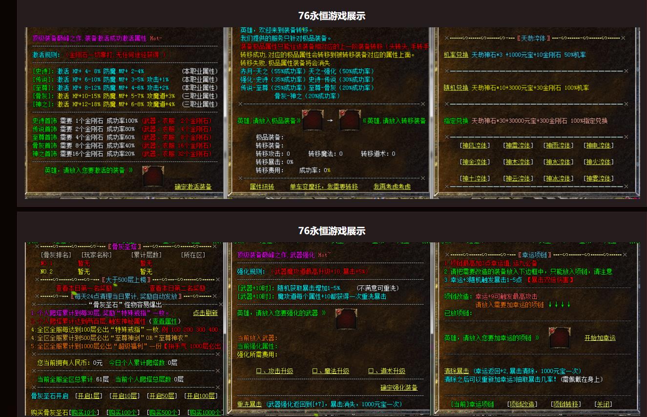 ����1.76������ְҵ����汾�������㸴��С��Ʒ+5���������