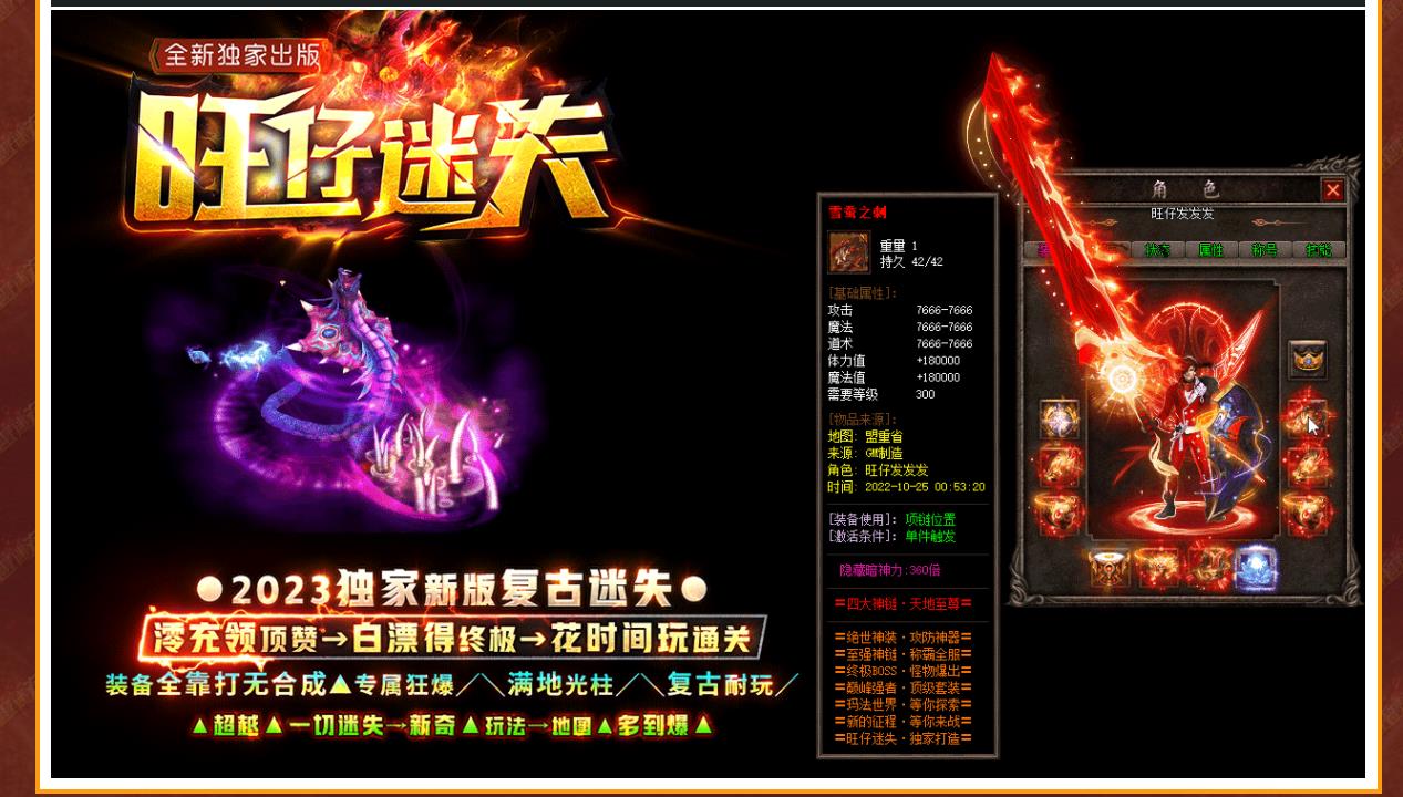 ����������ʧ��������������GOM���渴�ŵ�ְҵ΢��汾