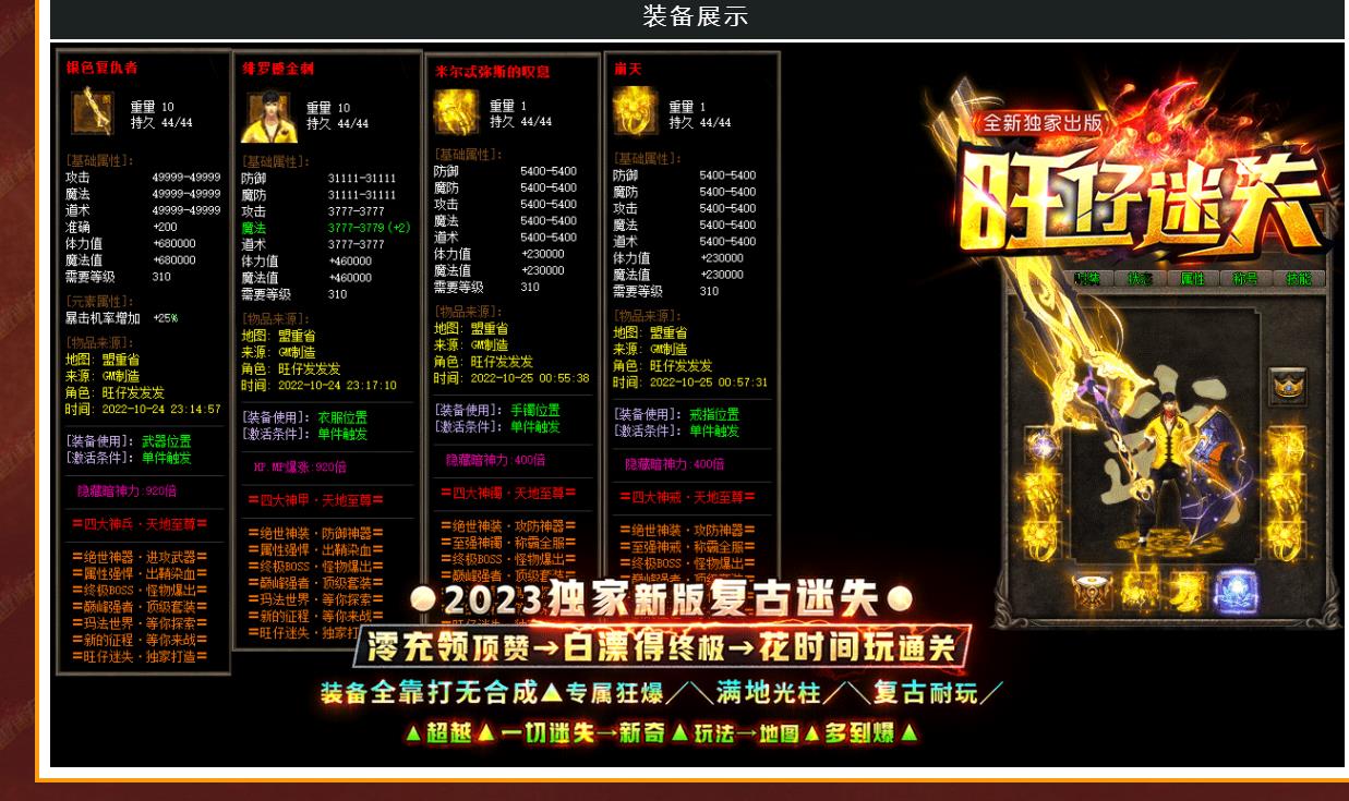 ����������ʧ��������������GOM���渴�ŵ�ְҵ΢��汾