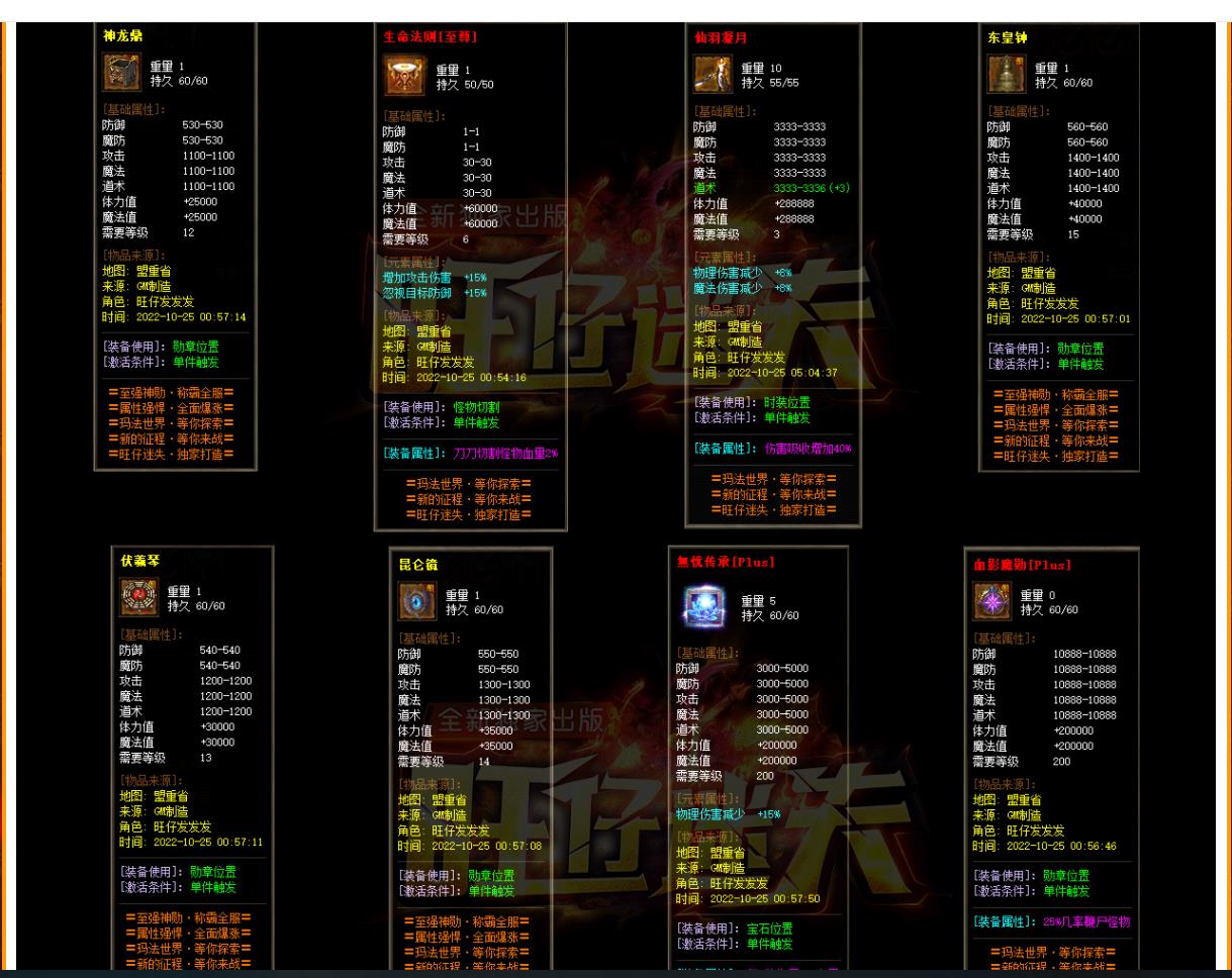 ����������ʧ��������������GOM���渴�ŵ�ְҵ΢��汾