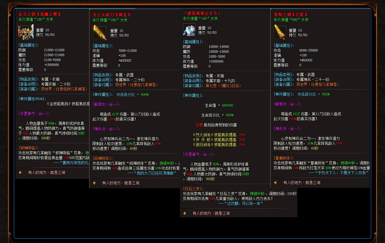 ����������������ٴ�½ר��������ְҵGOM���洫��汾