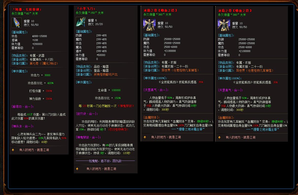 ����������������ٴ�½ר��������ְҵGOM���洫��汾