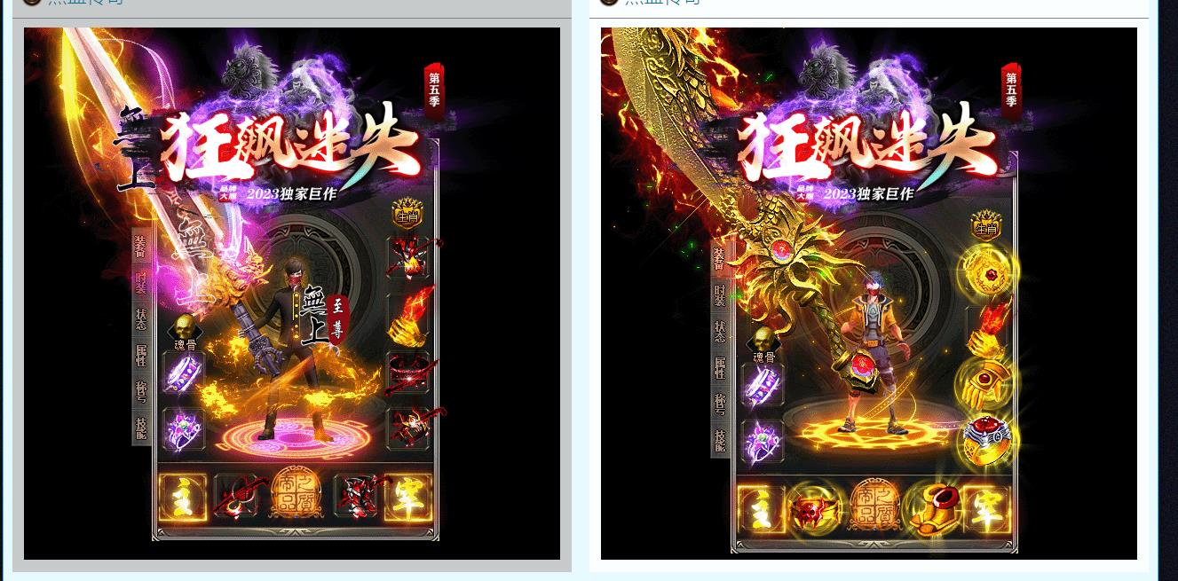 �¿�쭵��弾������ʧ��ְҵ����汾 GOM��������������