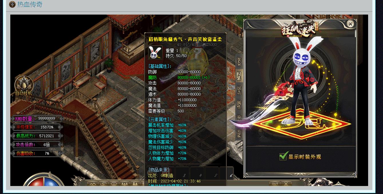 �¿�쭵��弾������ʧ��ְҵ����汾 GOM��������������