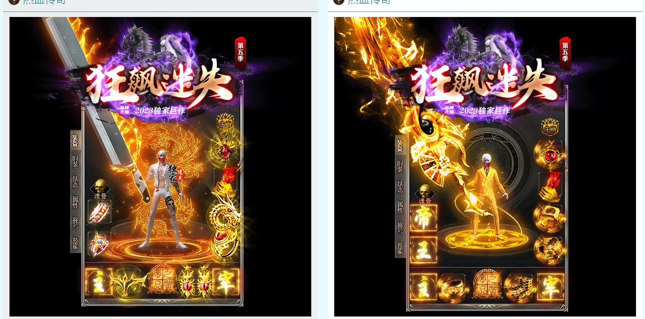 �¿�쭵��弾������ʧ��ְҵ����汾 GOM��������������