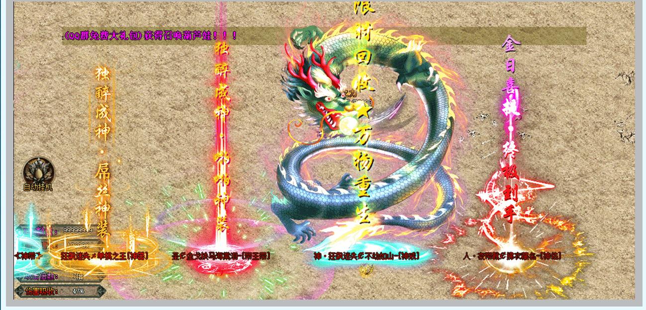 �¿�쭵��弾������ʧ��ְҵ����汾 GOM��������������