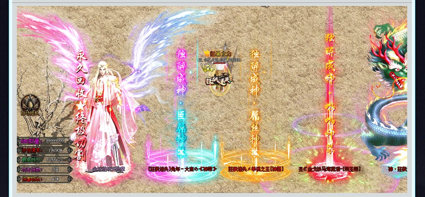 �¿�쭵��弾������ʧ��ְҵ����汾 GOM��������������