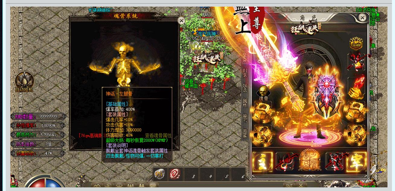 �¿�쭵��弾������ʧ��ְҵ����汾 GOM��������������