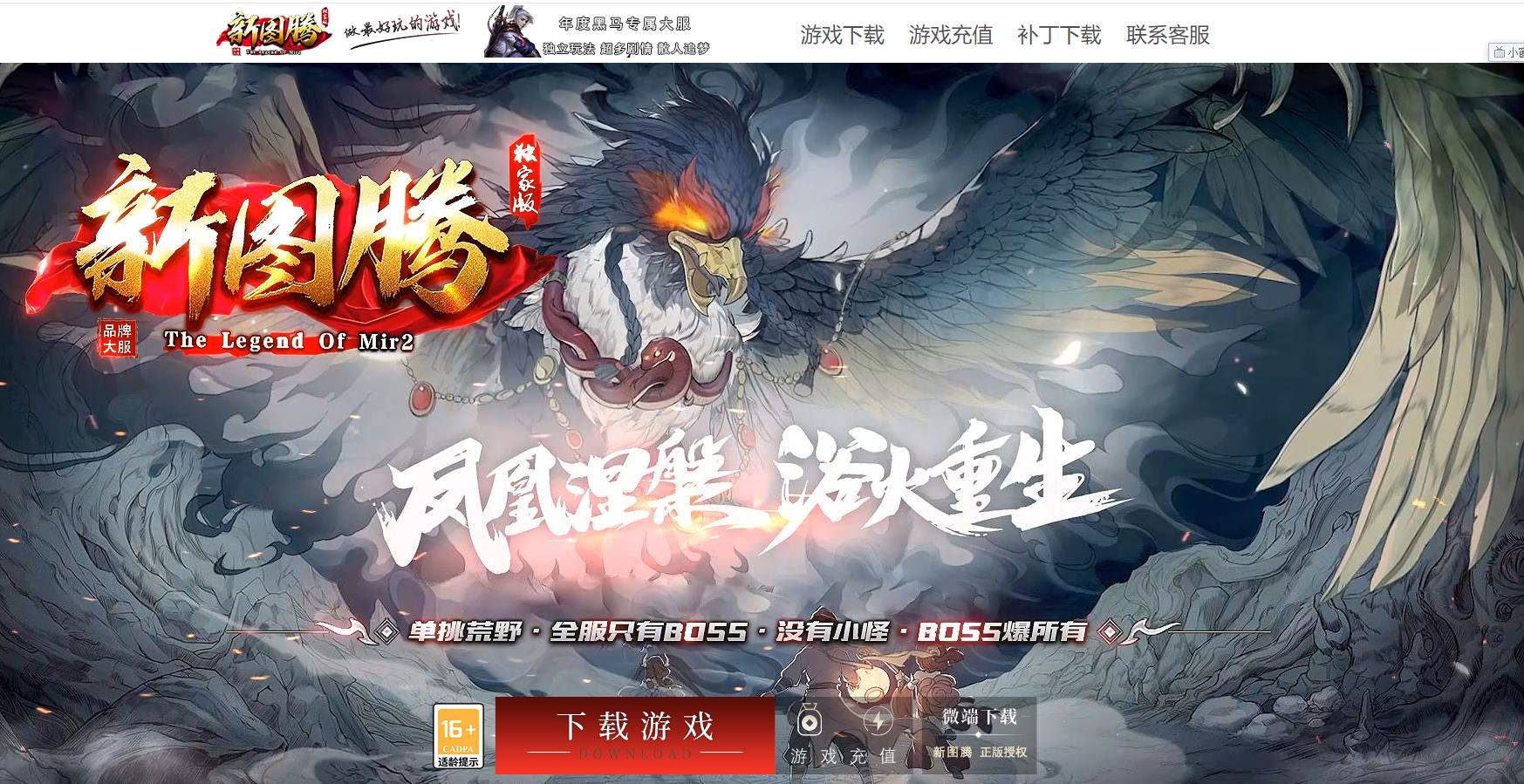 ����������ͼ��������ְҵ��������GOM�����������