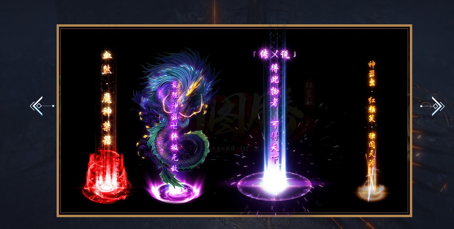 ����������ͼ��������ְҵ��������GOM�����������