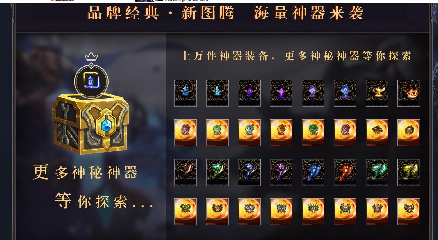 ����������ͼ��������ְҵ��������GOM�����������