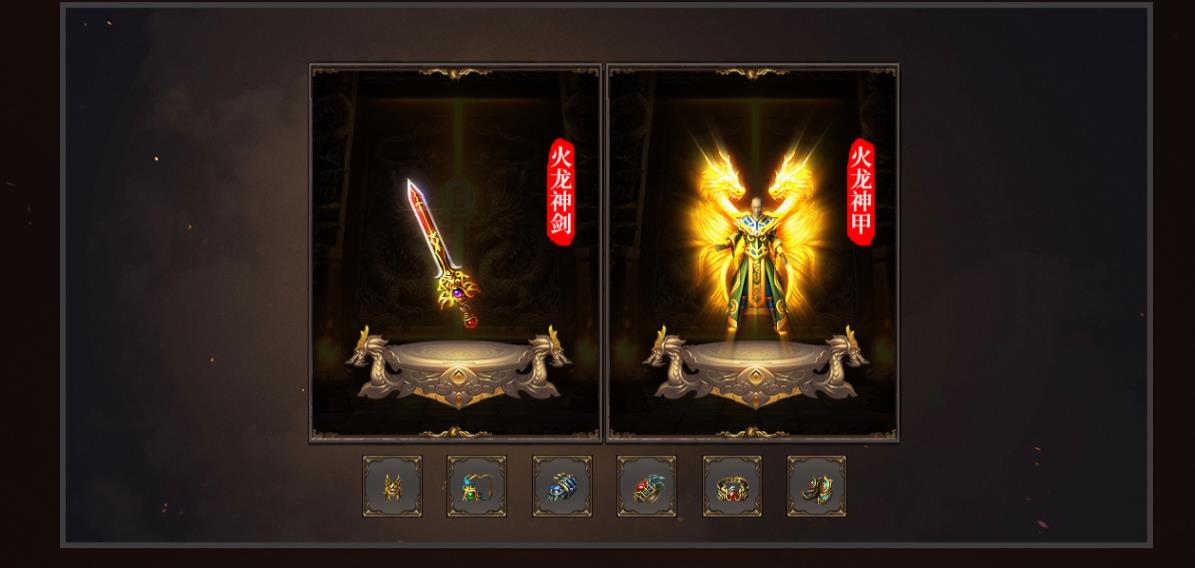 ��ң������ְҵ����汾���� С��Ʒ+5��ɫGOM��������