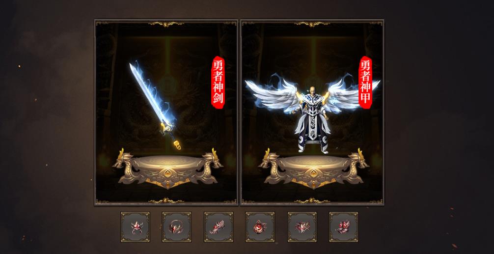 ��ң������ְҵ����汾���� С��Ʒ+5��ɫGOM��������