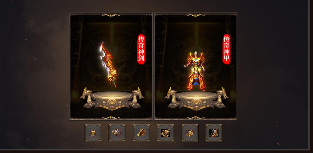 ��ң������ְҵ����汾���� С��Ʒ+5��ɫGOM��������