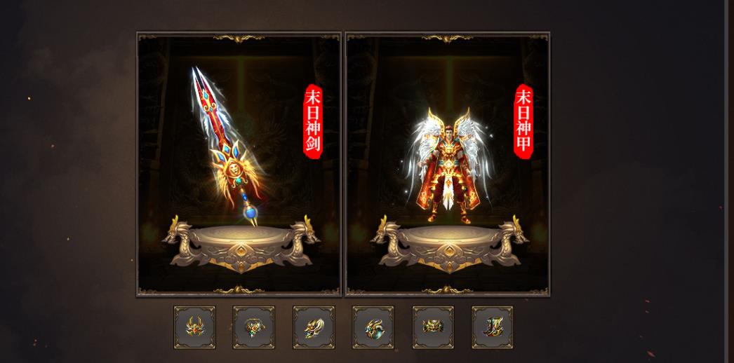 ��ң������ְҵ����汾���� С��Ʒ+5��ɫGOM��������