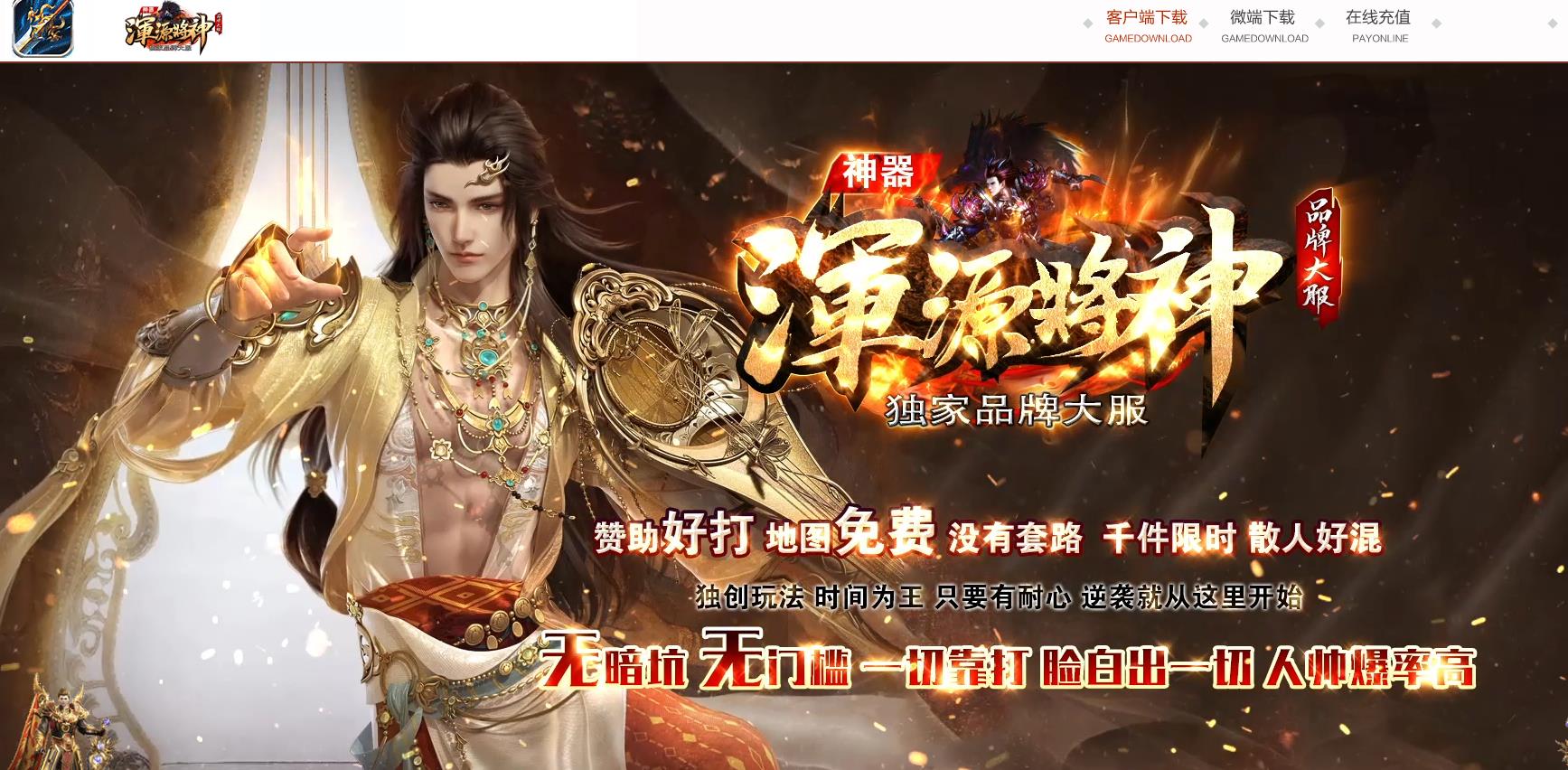 ȫ�µ��弾��Х���쵥ְҵ����汾 GOM��������������������