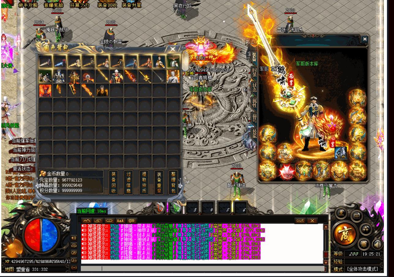 ȫ�µ��弾��Х���쵥ְҵ����汾 GOM��������������������