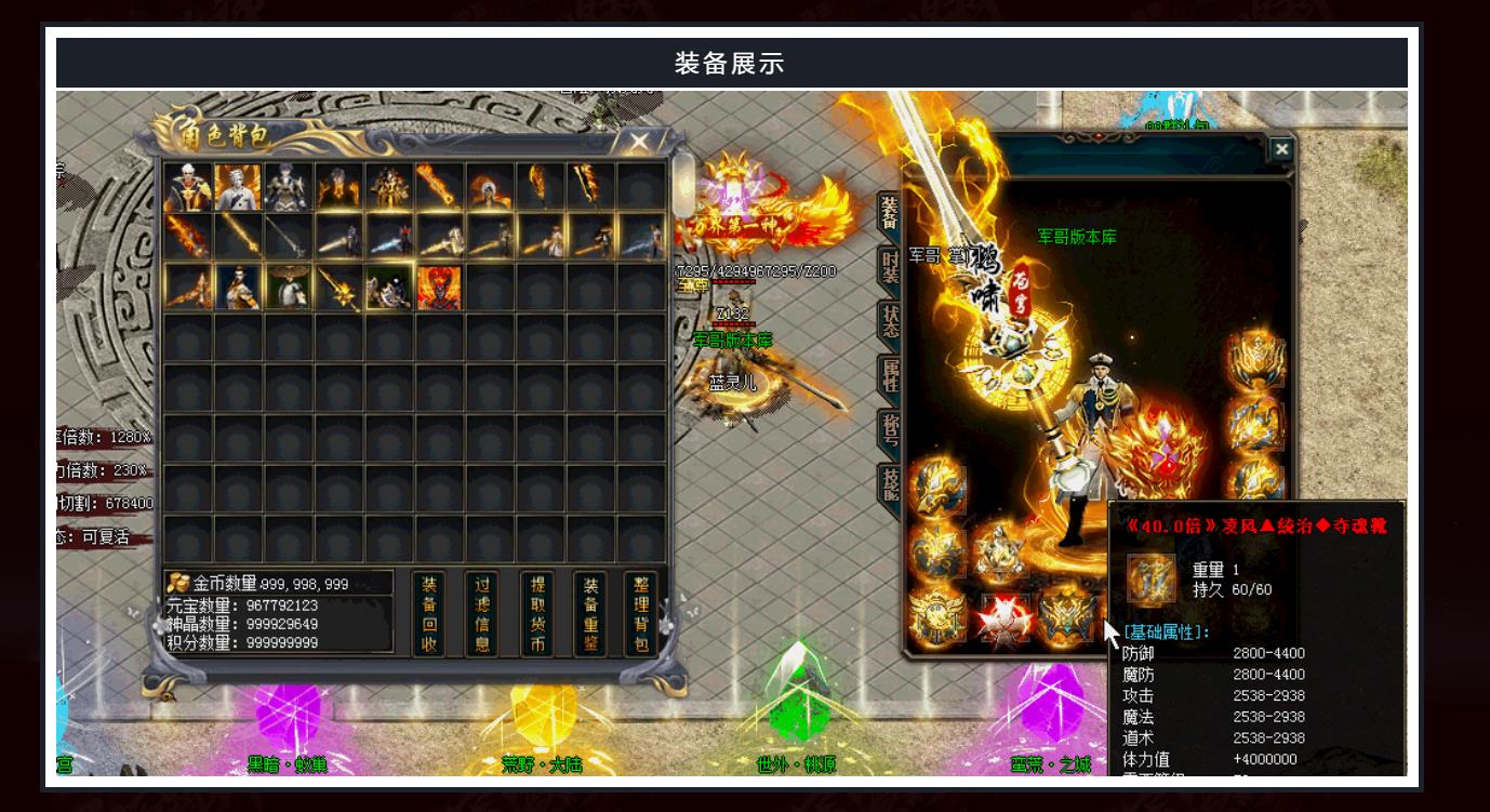 ȫ�µ��弾��Х���쵥ְҵ����汾 GOM��������������������