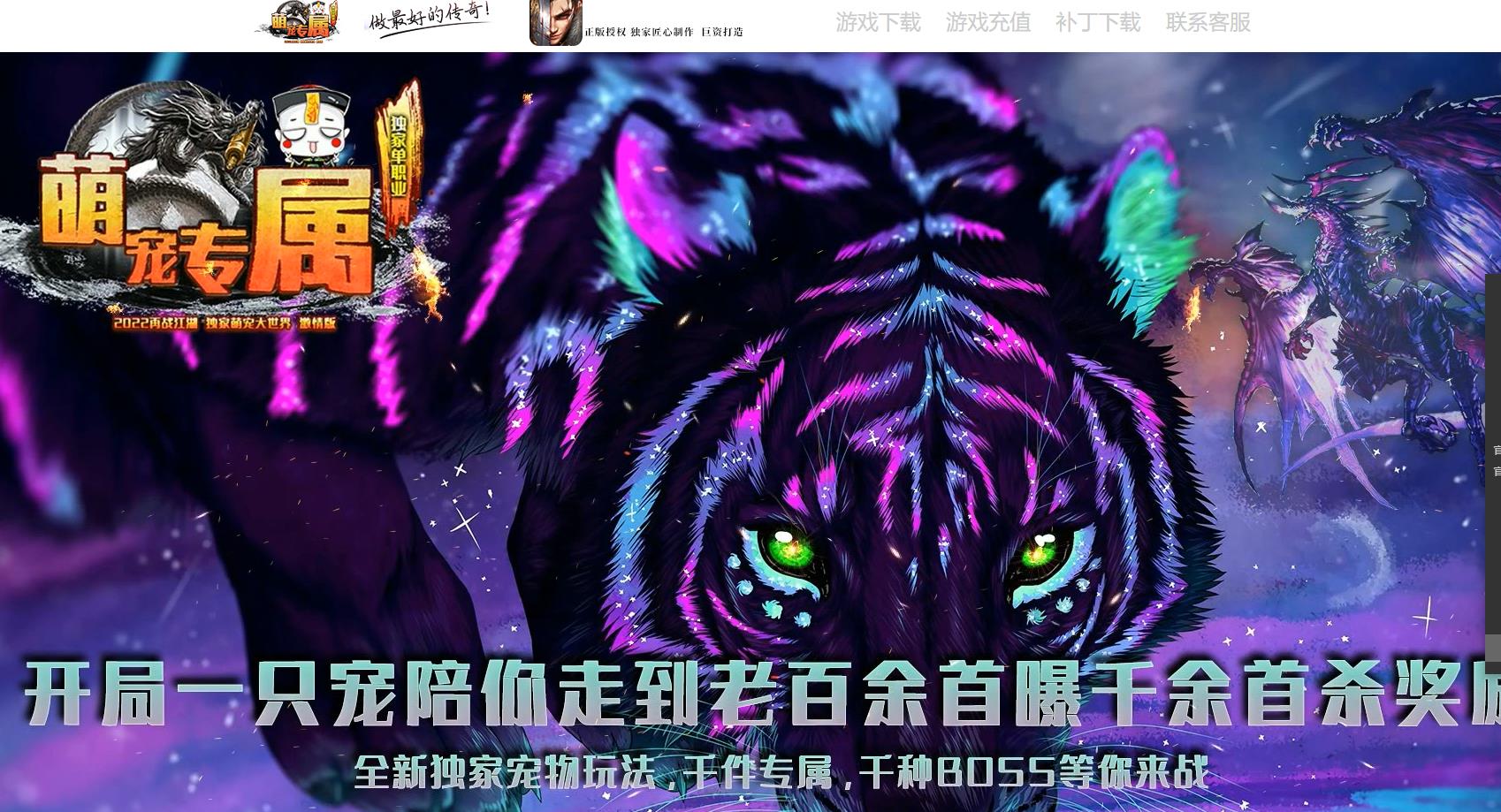 V8M2��������ȳ�ר��������ְҵ����汾�������������