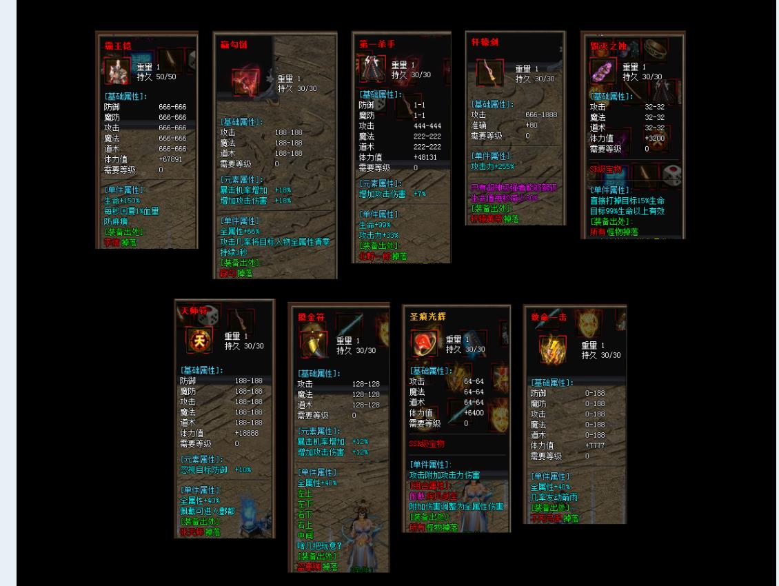 ר��������ְҵ����汾������� �߾��ڵ�������GOM����