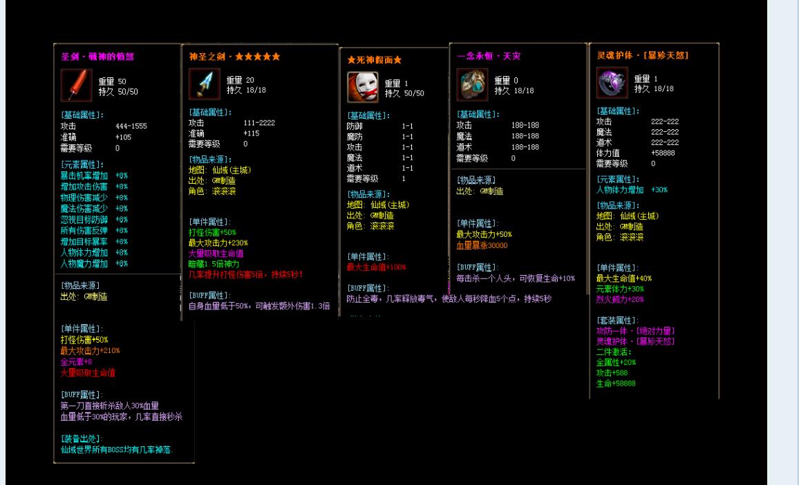 ר��������ְҵ����汾������� �߾��ڵ�������GOM����