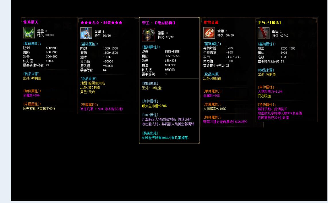 ר��������ְҵ����汾������� �߾��ڵ�������GOM����