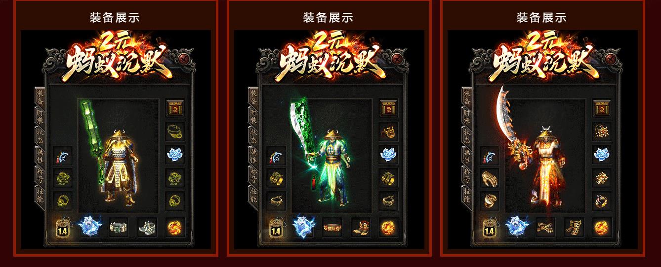 �������������ཱུ�ְҵ������������ 2Ԫ��Ĭ��GOM�����Ż�