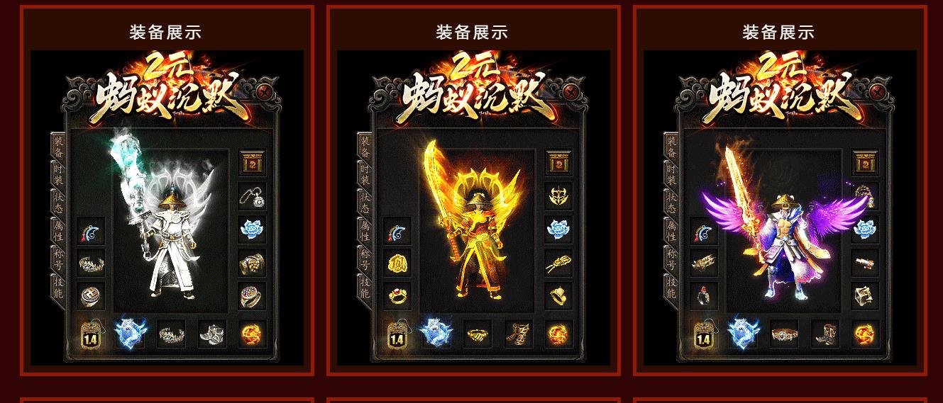 �������������ཱུ�ְҵ������������ 2Ԫ��Ĭ��GOM�����Ż�