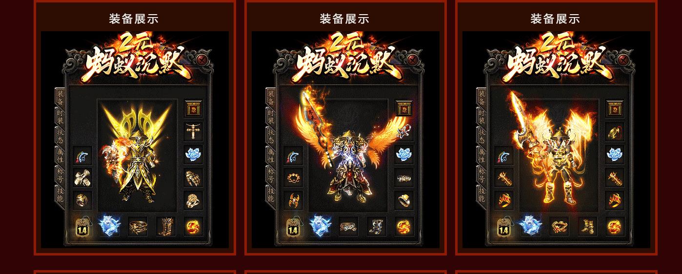 �������������ཱུ�ְҵ������������ 2Ԫ��Ĭ��GOM�����Ż�