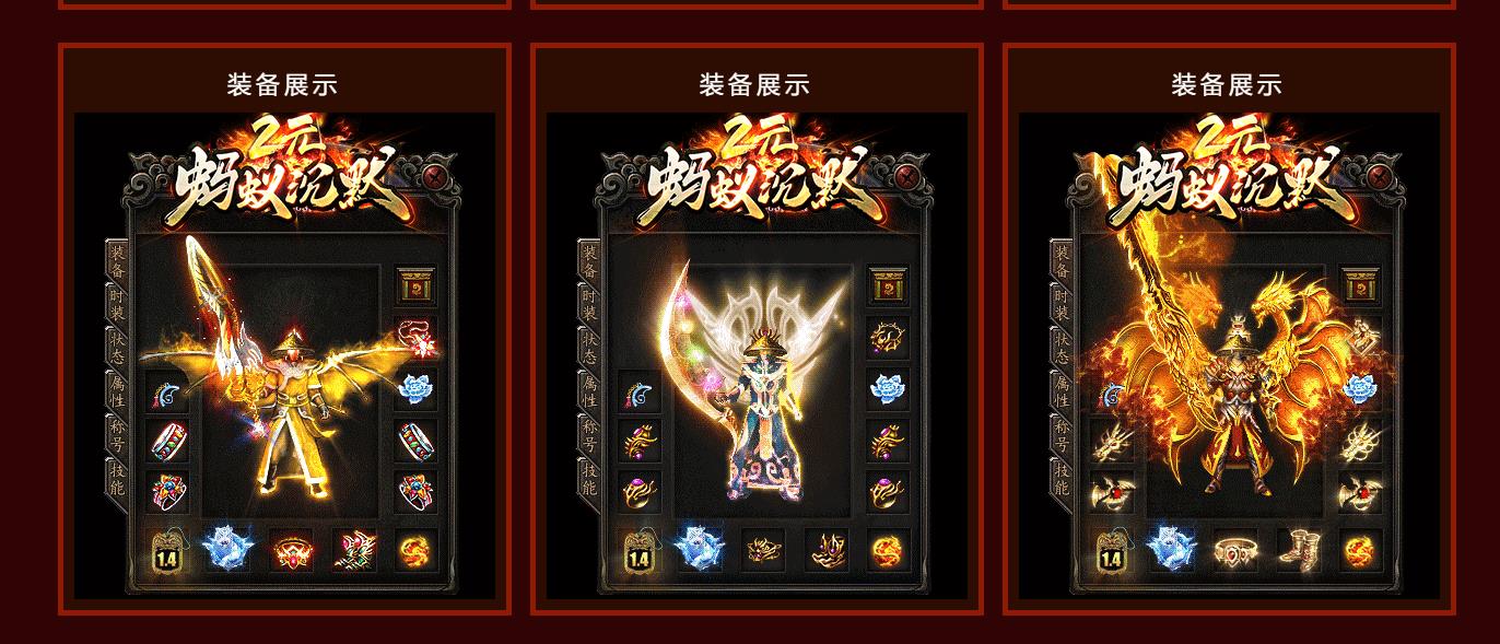 �������������ཱུ�ְҵ������������ 2Ԫ��Ĭ��GOM�����Ż�