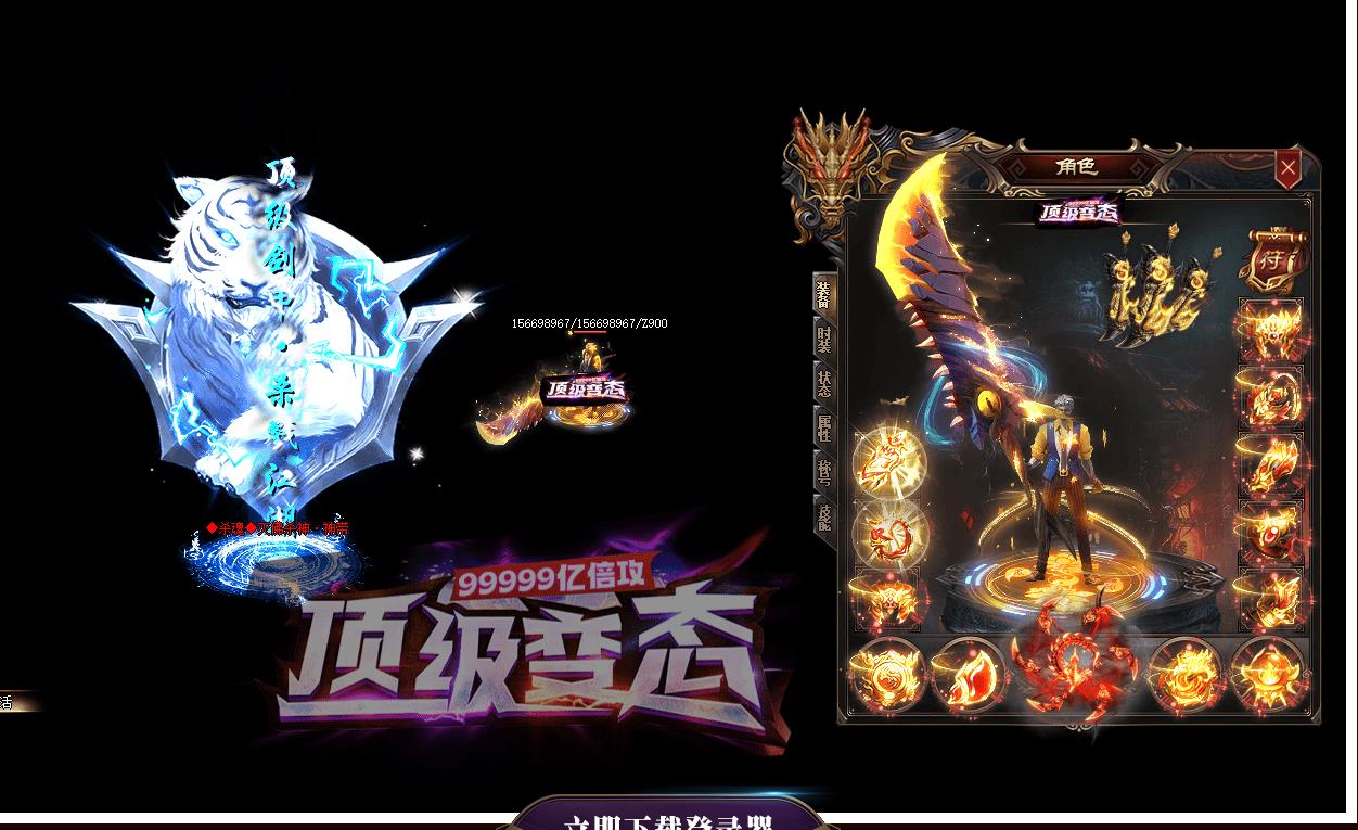 GOM������춥����̬���䵥ְҵ�汾 �����������޵�������