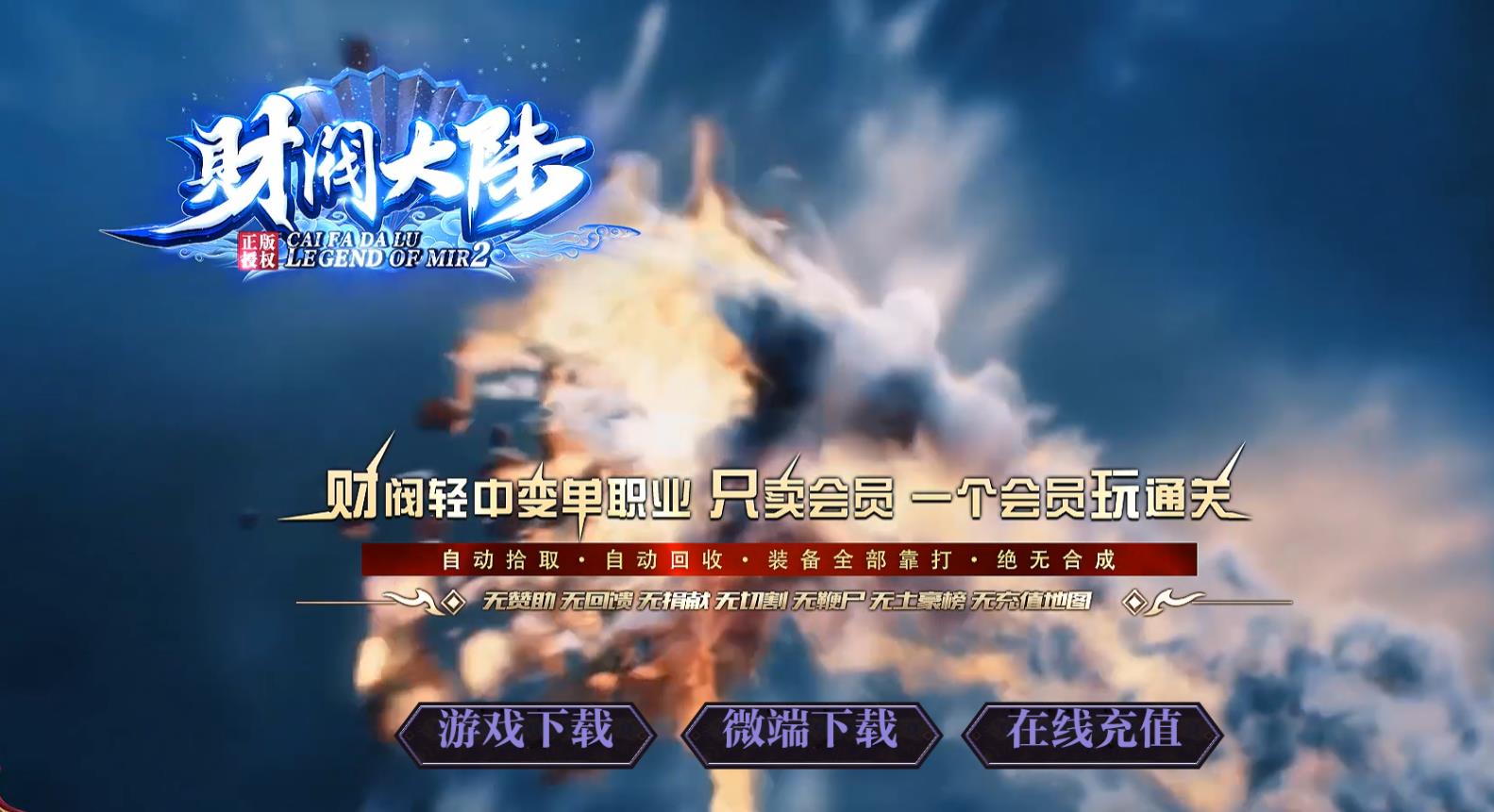 �����Ʒ���½��ְҵ������������ ר������GOM������ҿ����汾