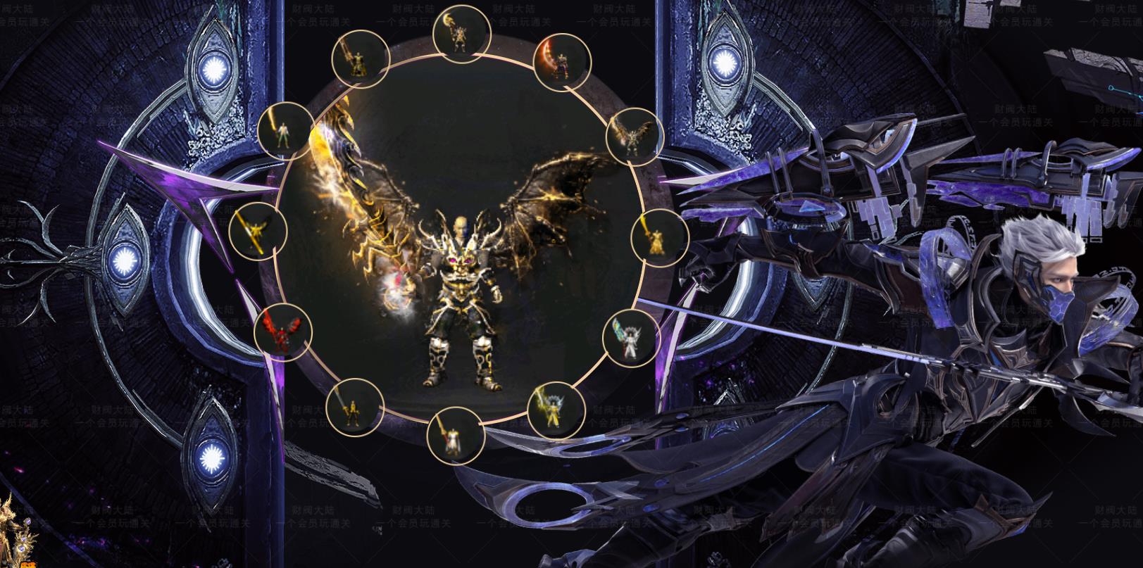 �����Ʒ���½��ְҵ������������ ר������GOM������ҿ����汾