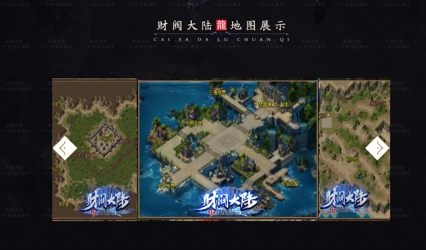 �����Ʒ���½��ְҵ������������ ר������GOM������ҿ����汾