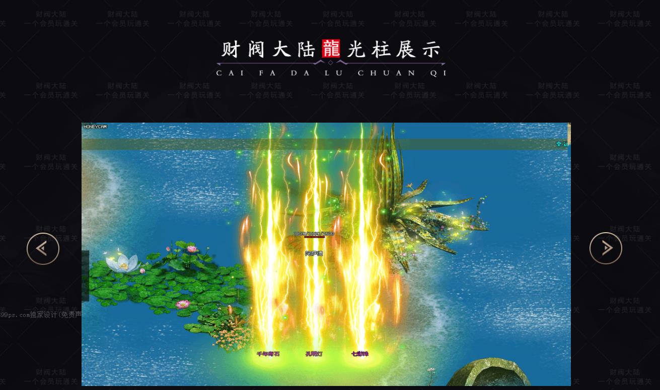 �����Ʒ���½��ְҵ������������ ר������GOM������ҿ����汾