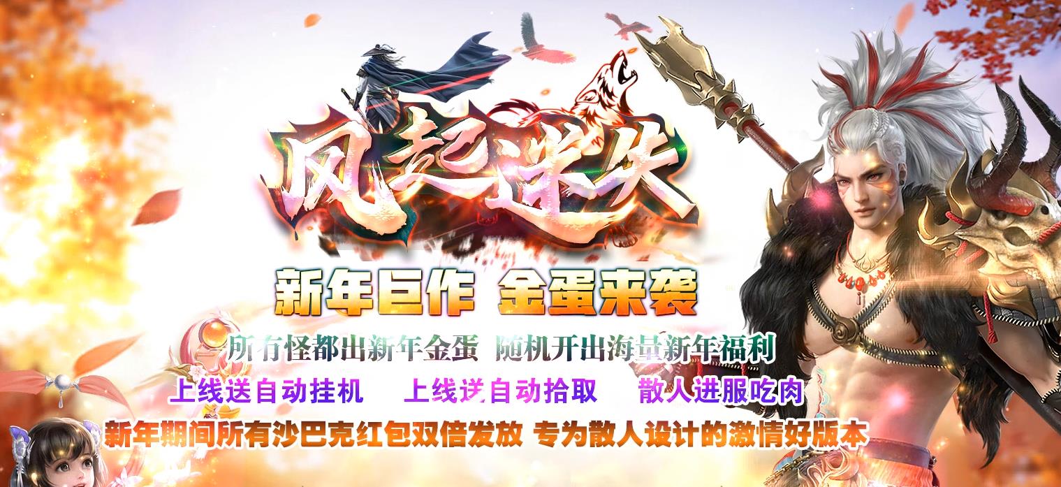 ��ʧ��ְҵ�����汾���� ��������Ż�GOM��������