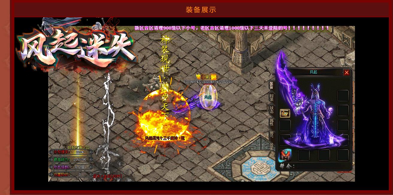 ��ʧ��ְҵ�����汾���� ��������Ż�GOM��������