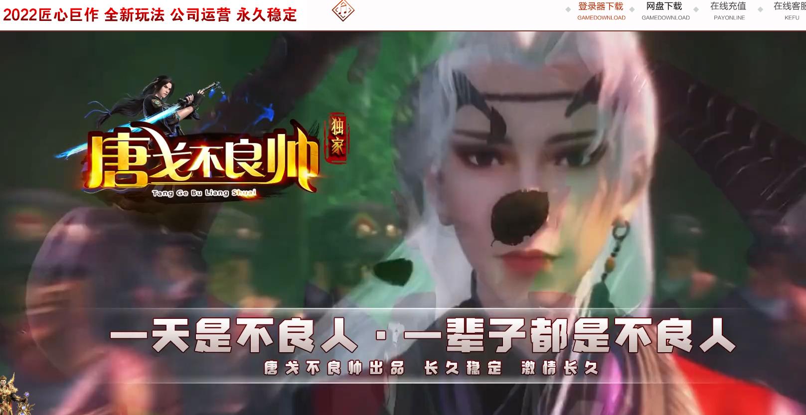 V8M2��������Ƹ겻��˧����������ְҵ����汾����