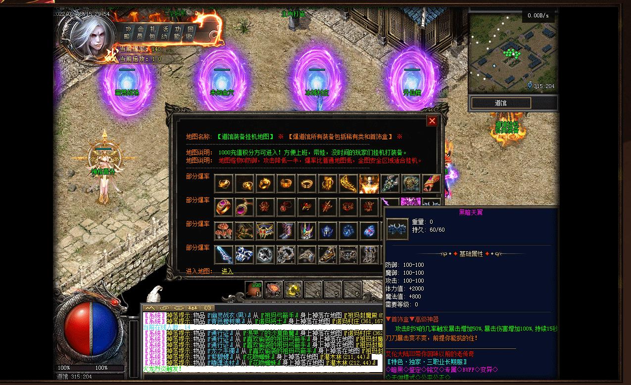 V8M2��������Ƹ겻��˧����������ְҵ����汾����