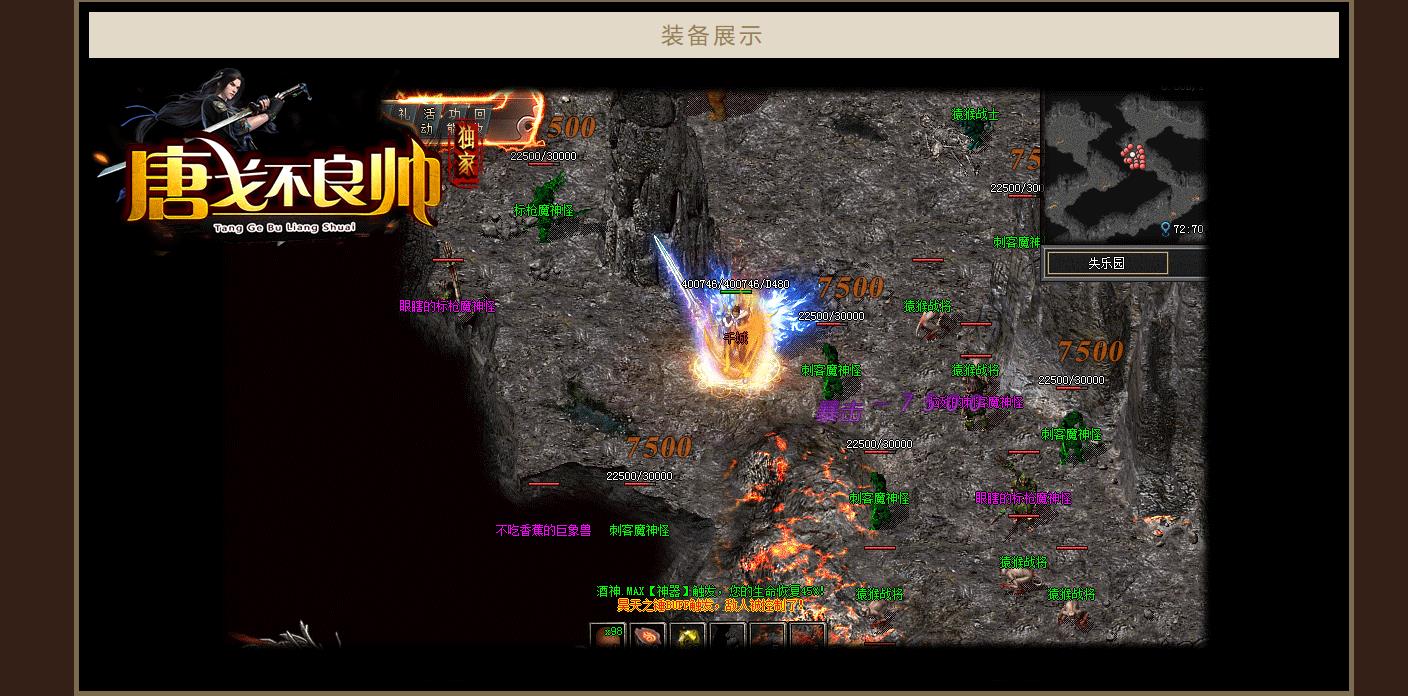 V8M2��������Ƹ겻��˧����������ְҵ����汾����